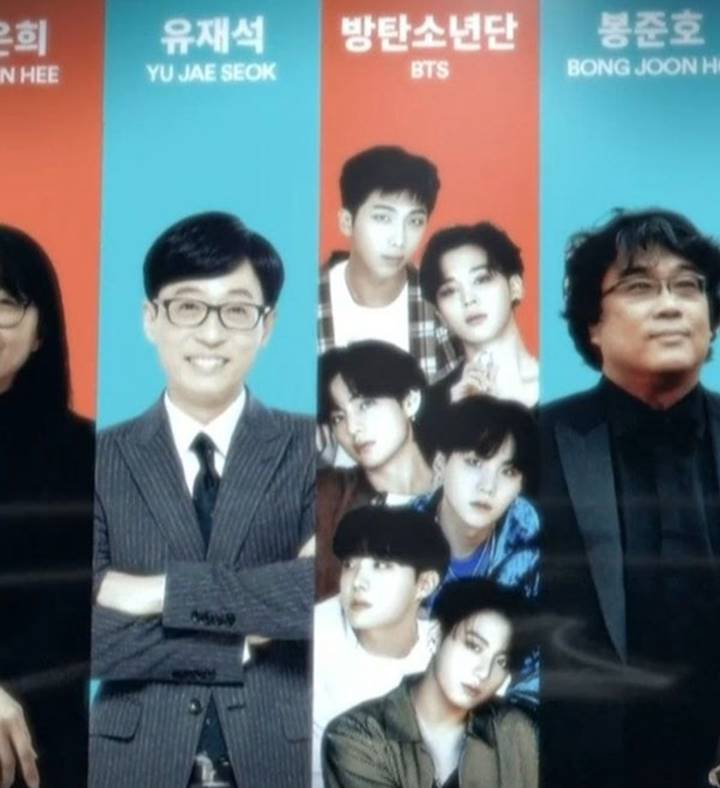 Potong Foto Jin BTS Saat Umumkan Tokoh Visioner di MAMA 2020, Mnet Dikecam