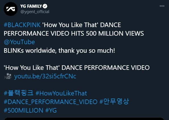 how you like that video performance dapatkan 500 juta penonton di youtube