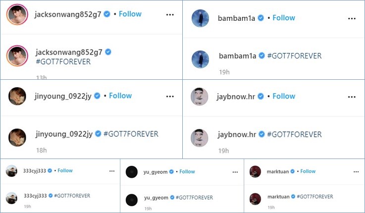 ketujuh member got7 kompak membagikan potret sama di akun instagram masing-masing