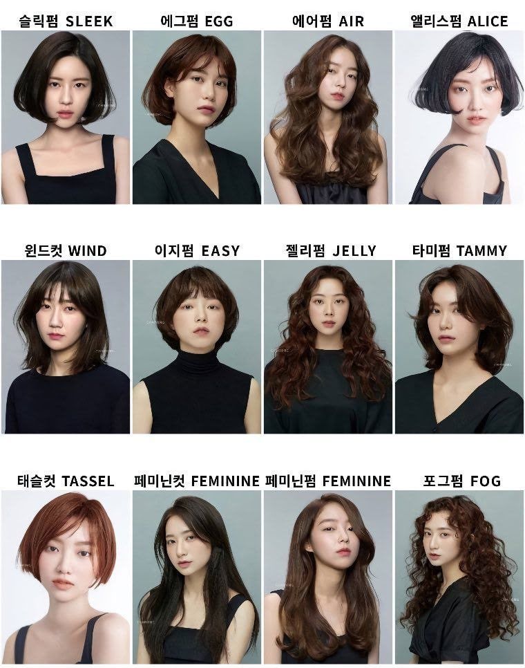 Model Rambut Ikal Jisoo Ini Ternyata Jadi Tren Kecantikan di Korea 2021