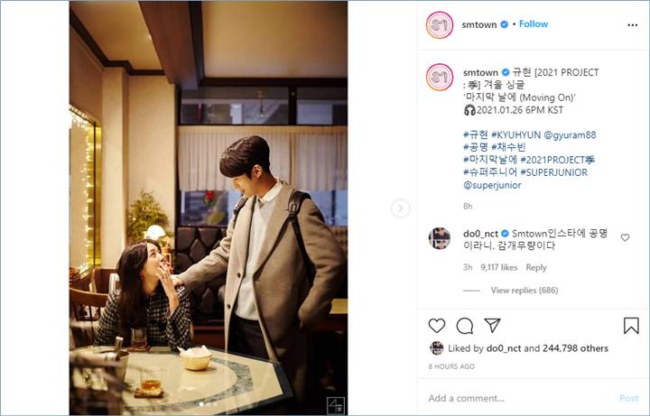 doyoung nct terlihat memberikan komentar di akun instagram resmi sm entertainment lantaran membagikan potret gong myung yang menjadi model video klip kyuhyun super junior