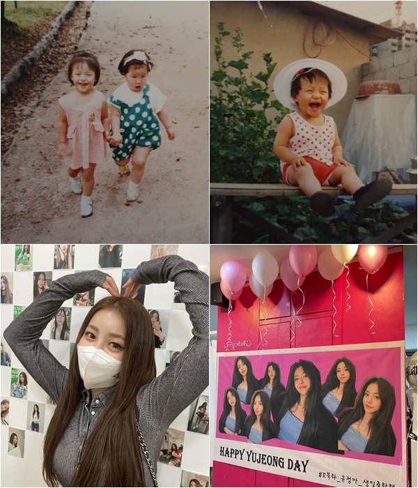 Rayakan Ultah, Yujeong Brave Girls Bagikan Foto Masa Kecil Super Menggemaskan