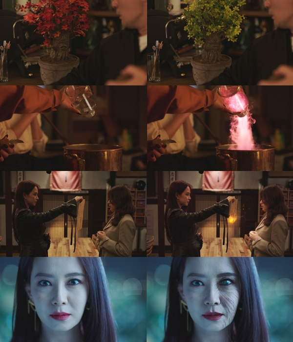 Ahli CGI Bicara Soal Teknologi Komputer yang Digunakan untuk Drama Song Ji Hyo \'The Witch’s Diner\'