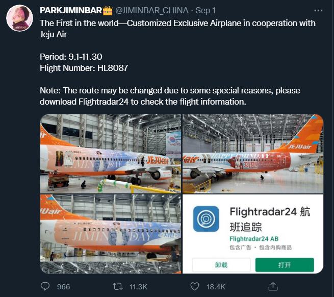 Fans Tiongkok Jimin BTS menyiapkan ads di pesawat terbang