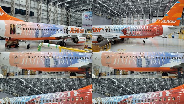 Fans Tiongkok Jimin BTS menyiapkan ads di pesawat terbang