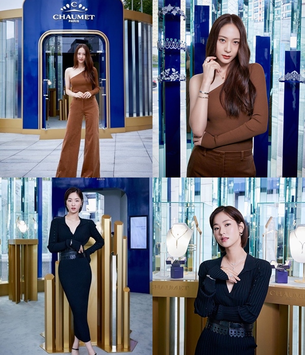 
Bikin Silau, Krystal-Jeon Yeo Bin Pamer Visual Menawan di Pop Up Store Perhiasan Mewah Chaumet