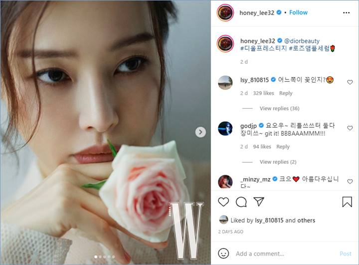 Lee Sang Yoon memberikan komentar di unggahan Honey Lee di Instagram