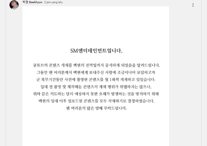 Pengumuman SM Entertainment terkait dengan kanal YouTube pribadi Baekhyun EXO