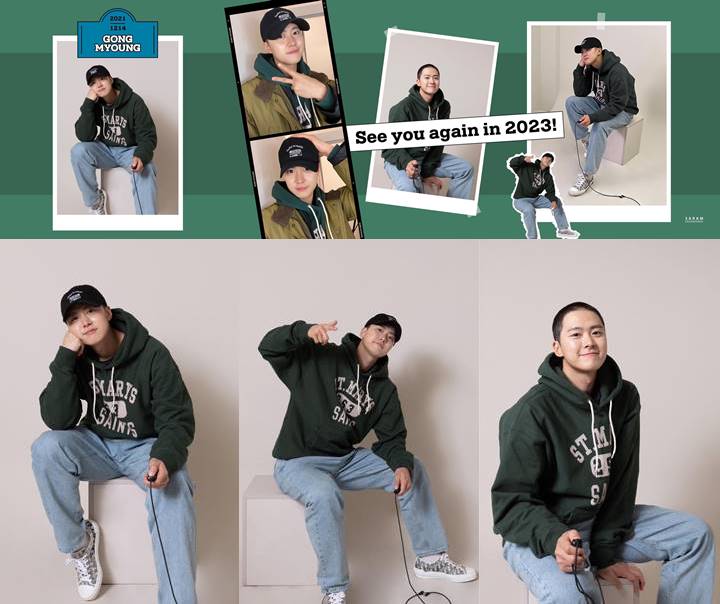 Saram Entertainment membagikan potret Gong Myung di hari keberangkatan wajib militer