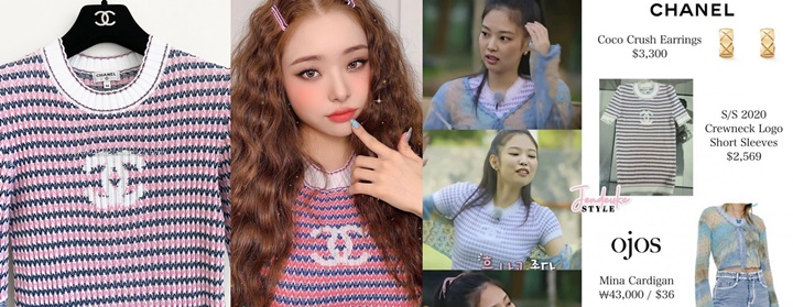 Perbandingan pakaian Song Ji Ah dan Jennie BLACKPINK