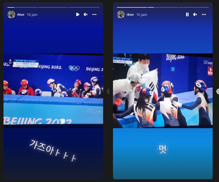 RM BTS kembali memberikan dukungan kepada tim skate Korea Selatan di Olimpiade Musim Dingin Beijing 2022